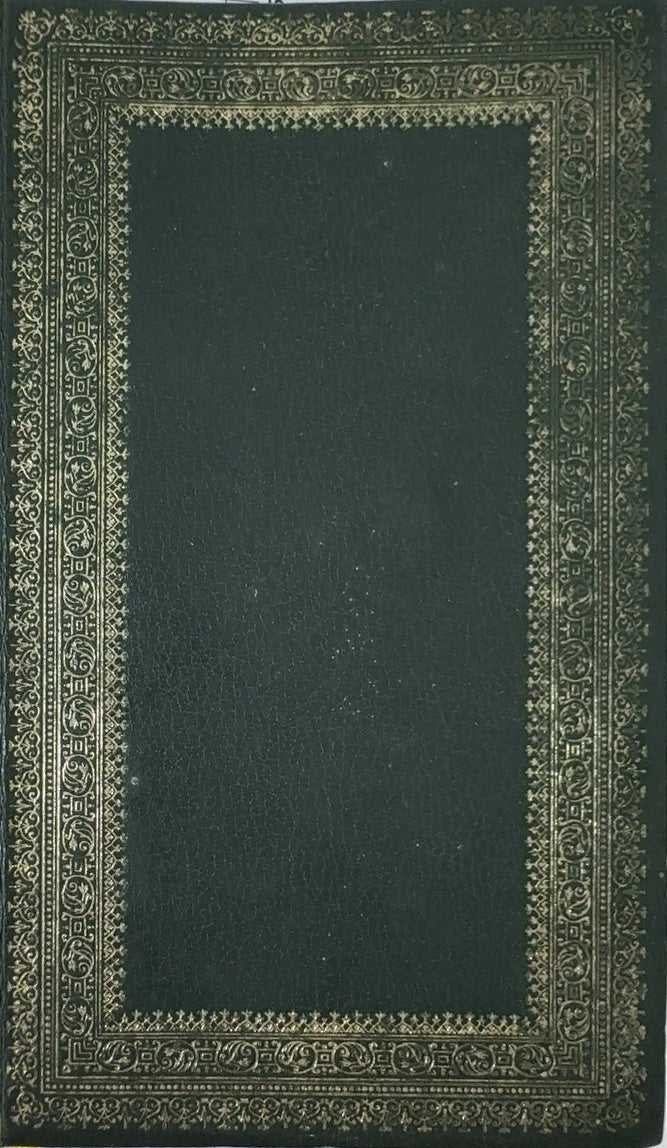 Complete Works - By D. H. Lawrence — front cover