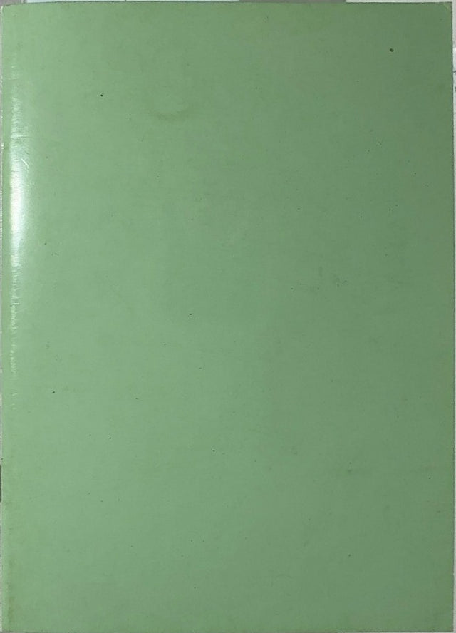 Nana's Book - By J. D. MacKinnon - back cover