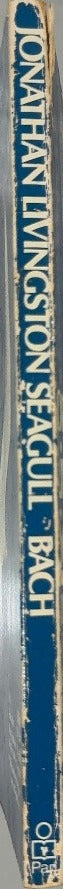 Jonathan Livingston Seagull - By Richard Bach - spine
