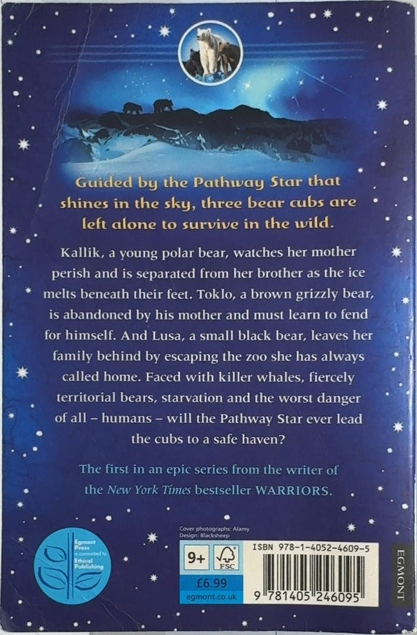The Quest Begins - By Erin Hunter - back cover