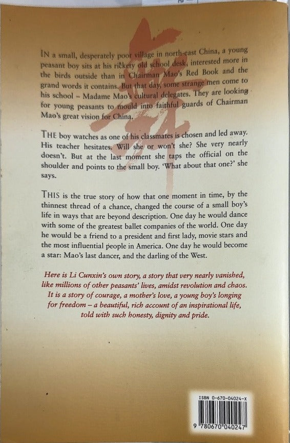 Mao's Last Dancer - By Li Cunxin - back cover