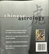 Chinese Astrology_Richard Craze
