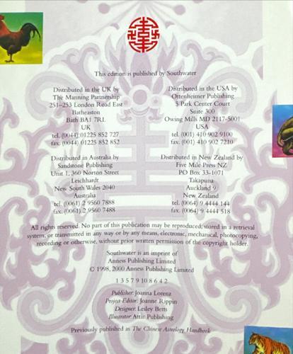 Chinese Astrology_Richard Craze