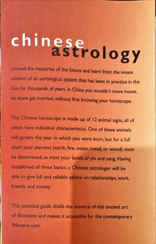 Chinese Astrology_Richard Craze