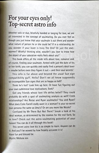 Mystic Medusa's Soul Mating_Mystic Medusa