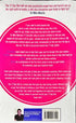 The 17 Day Diet_Dr Mike Moreno