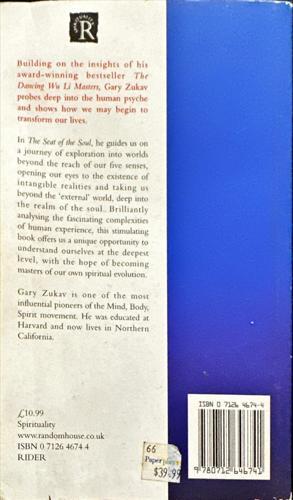 The Seat of the Soul_Gary Zukav