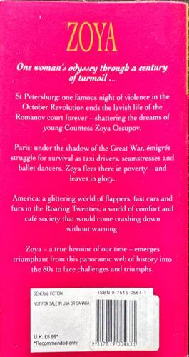 Zoya_Danielle Steel