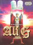 bookworms_Da Gospel According to Ali G_Ali G