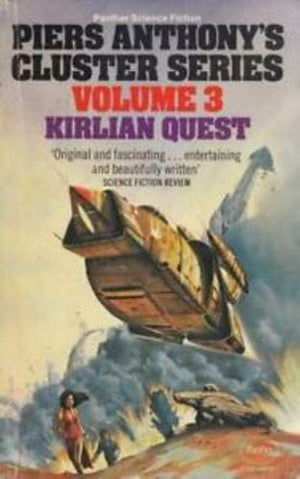 bookworms_Kirlian Quest_Piers Anthony