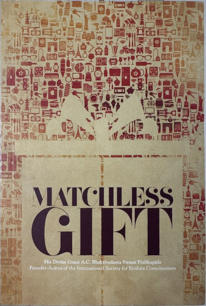 Matchless Gift — front cover