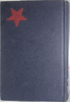 The Devil's Alternative