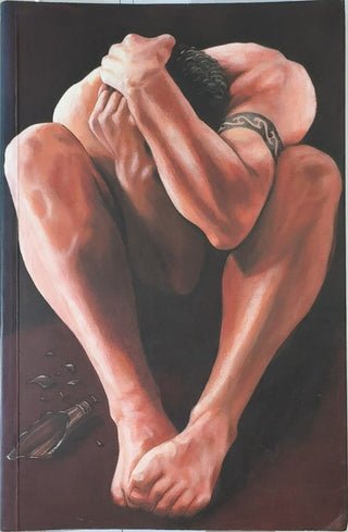 What Becomes of the Broken Hearted? - By Alan Duff — front cover