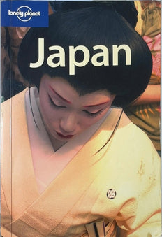 Japan - By Chris Rowthorn