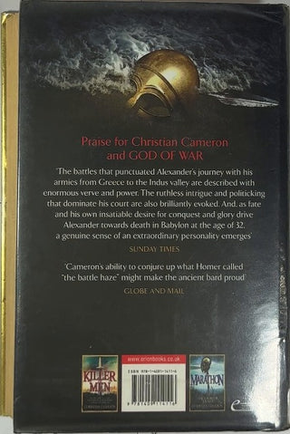 Poseidon's Spear — back cover