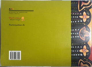 Na Liga Ni Veiqaravi — back cover