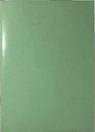 Nana's Book - By J. D. MacKinnon — back cover