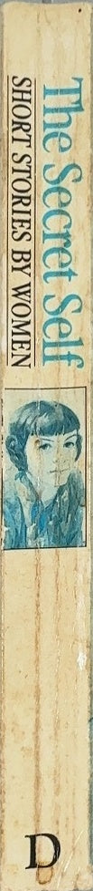 The Secret Self - By Hermione Lee - spine