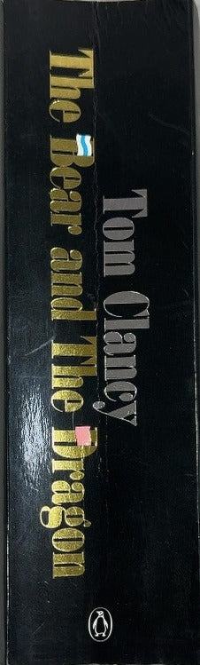 The Bear and The Dragon - By Tom Clancy - spine