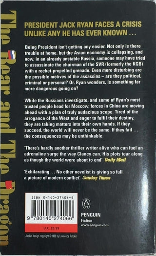 The Bear and The Dragon - By Tom Clancy — back cover