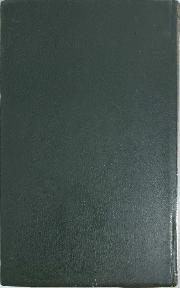 Complete Works - By D. H. Lawrence - back cover