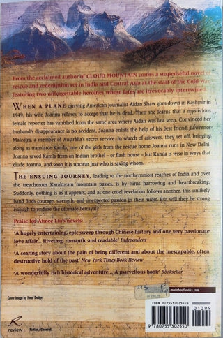 Flash House - By Aimee Liu — back cover