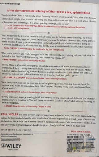 Poorly Made in China — back cover