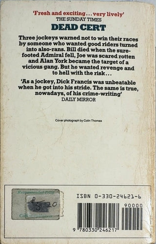 Dead Cert - By Dick Francis — back cover