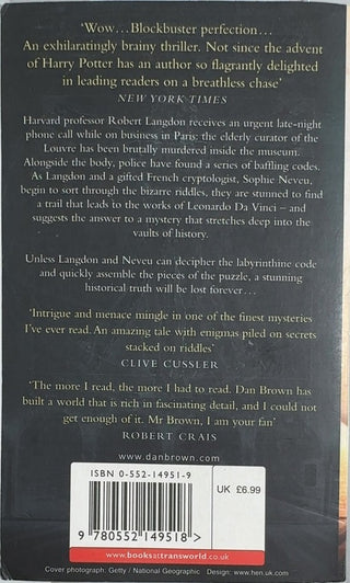 The Da Vinci Code - By Dan Brown — back cover