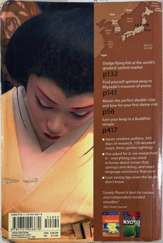 Japan - By Chris Rowthorn — back cover