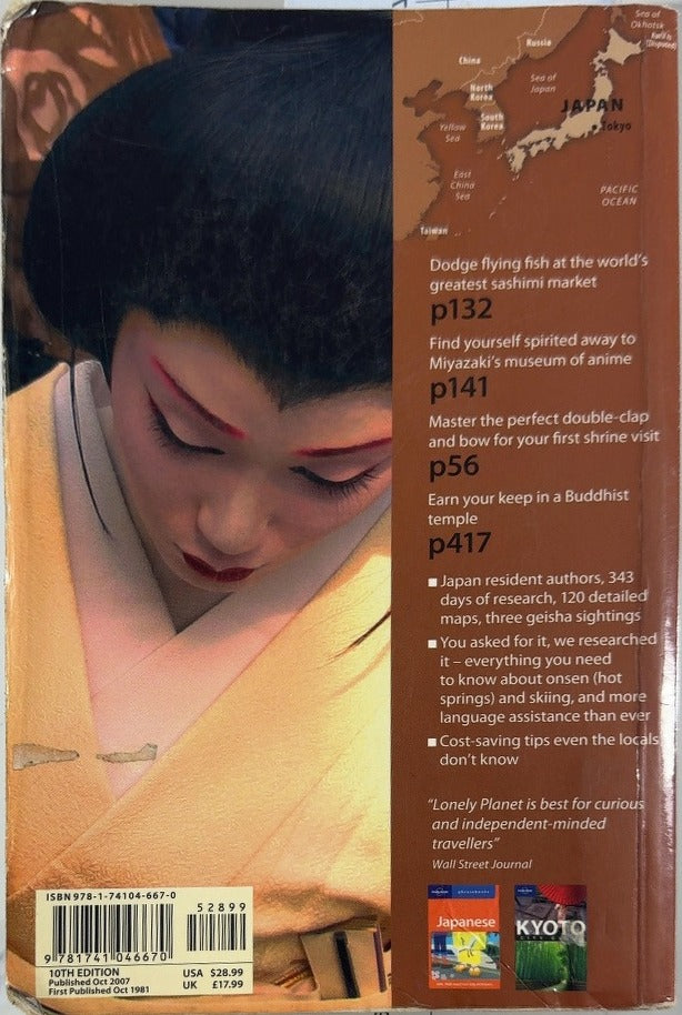 Japan - By Chris Rowthorn - back cover