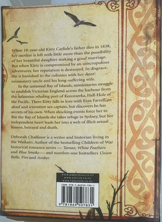 Kitty — back cover