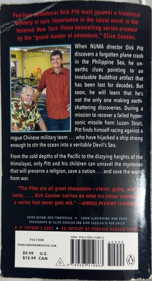 The Devil's Sea - By Clive Cussler & others - back cover