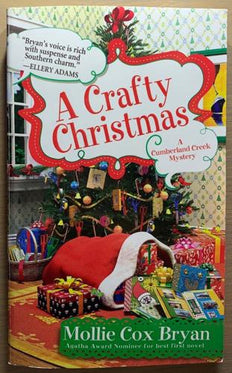 A crafty Christmas