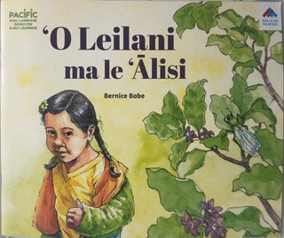 Leilani and the Cicada - By Bernice Babe — back cover